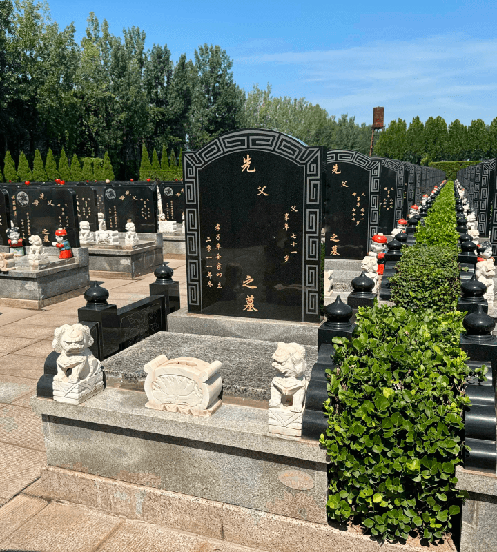 万寿园扫墓班车预约电话