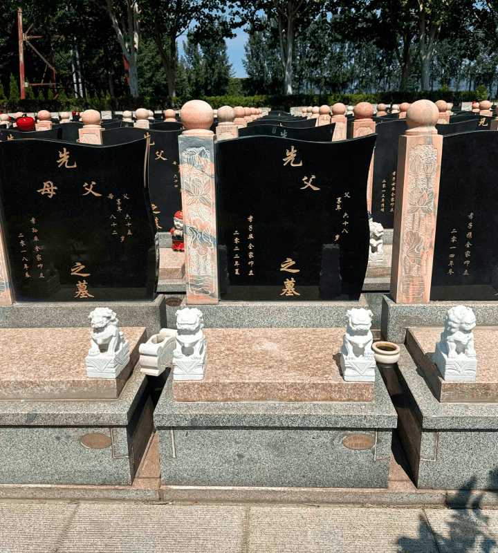 万寿园公墓风水好的墓区推荐